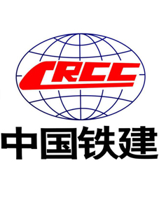 中国铁建(图1)