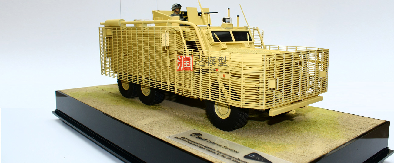 BMT 防御服务车模型