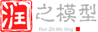 上海润之模型制作公司,模型制作厂家,定制各类展品展示模型,工业机械设备模型,展馆展会展厅模型,模型公司,上海模型公司