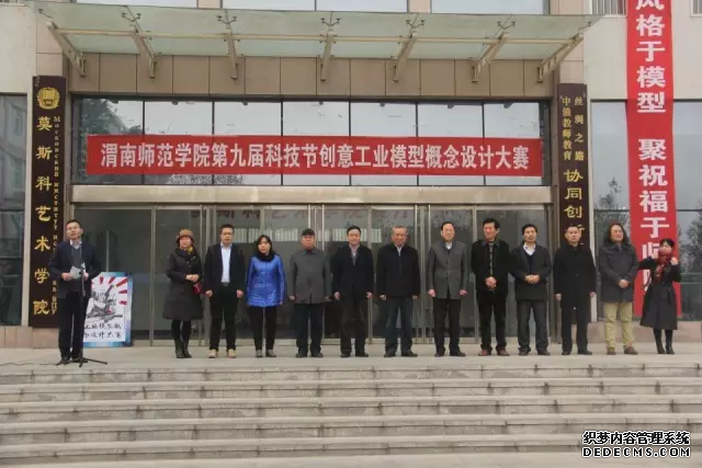 终于轮到富士康模式闪亮登场了(图1) 终于轮到富士康模式闪亮登场了(图1)