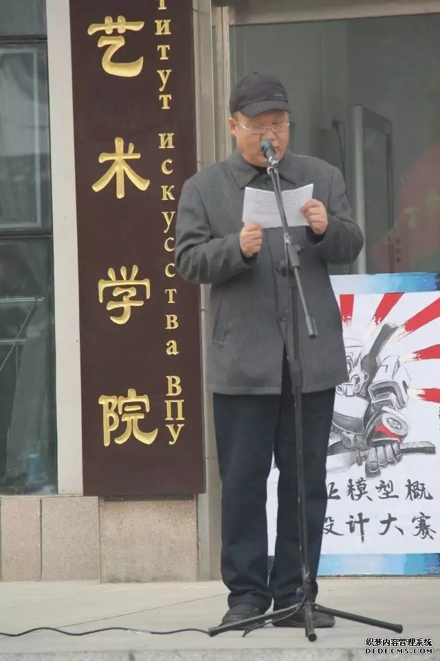 终于轮到富士康模式闪亮登场了(图2) 终于轮到富士康模式闪亮登场了(图2)