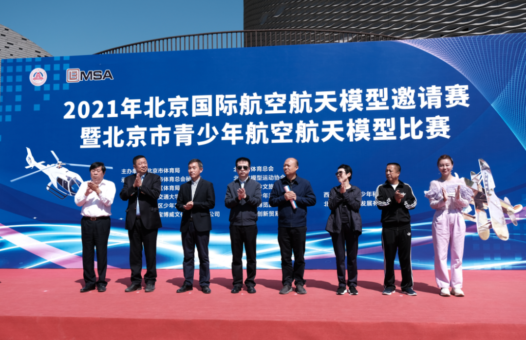 离散仿真模型在机场航站楼设计时的应用方法和(图1) 离散仿真模型在机场航站楼设计时的应用方法和(图1)