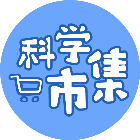 全金属机械传动模型(图1) 全金属机械传动模型(图1)