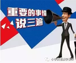 人体结构模型观察实验(图2) 人体结构模型观察实验(图2)