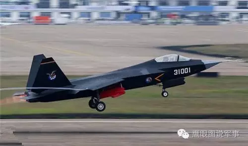 展示王牌战士模型模型(图3) 展示王牌战士模型模型(图3)