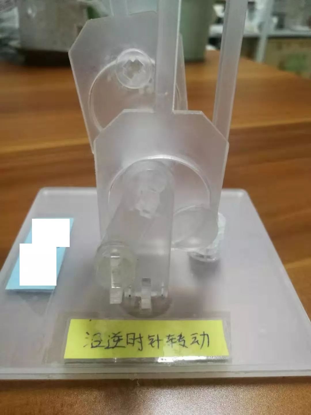 机械运动机构模型制作：常见问题汇总(图22)