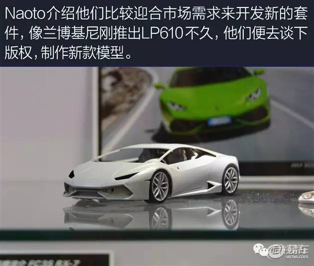 究竟是先有的汽车，还是先有的汽车模型？(图15)