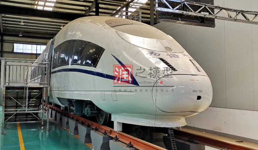 和谐号动车