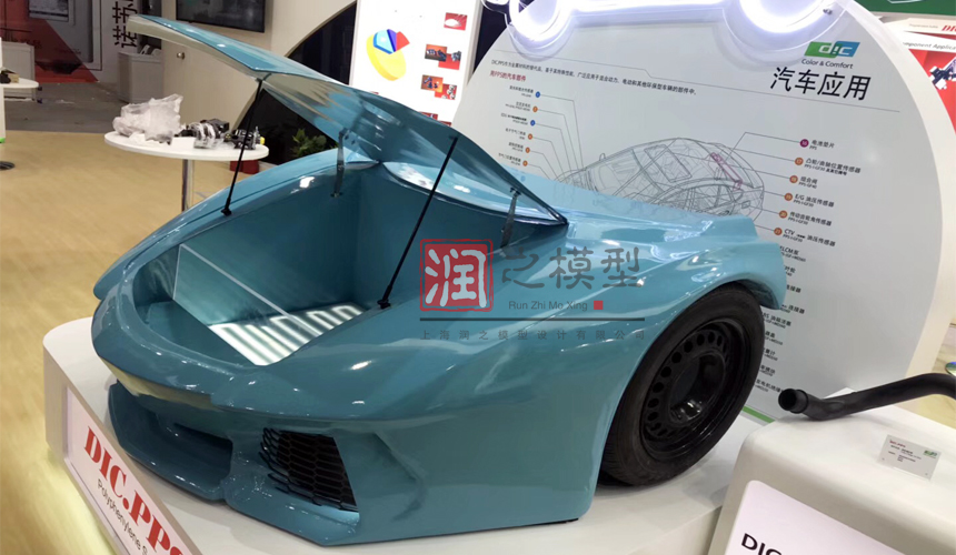 车头展示模型
