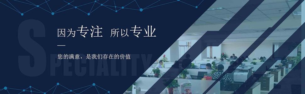 关于润之(图1)